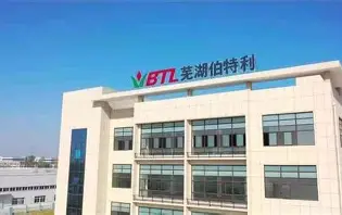 芜湖伯特利汽车安全系统股份有限公司