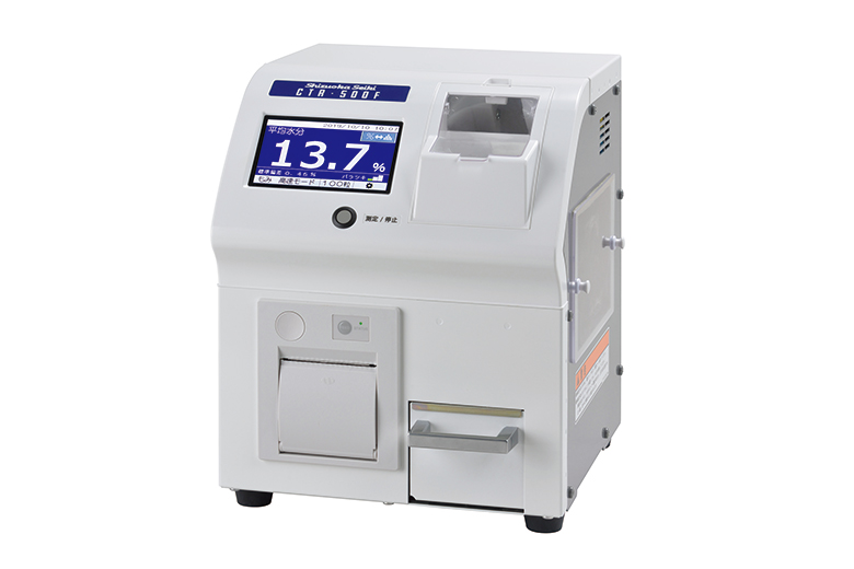 日本Shizuoka Seiki静冈制机单粒水分计CTR-500F