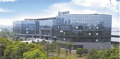 湖南宇晶机器股份有限公司