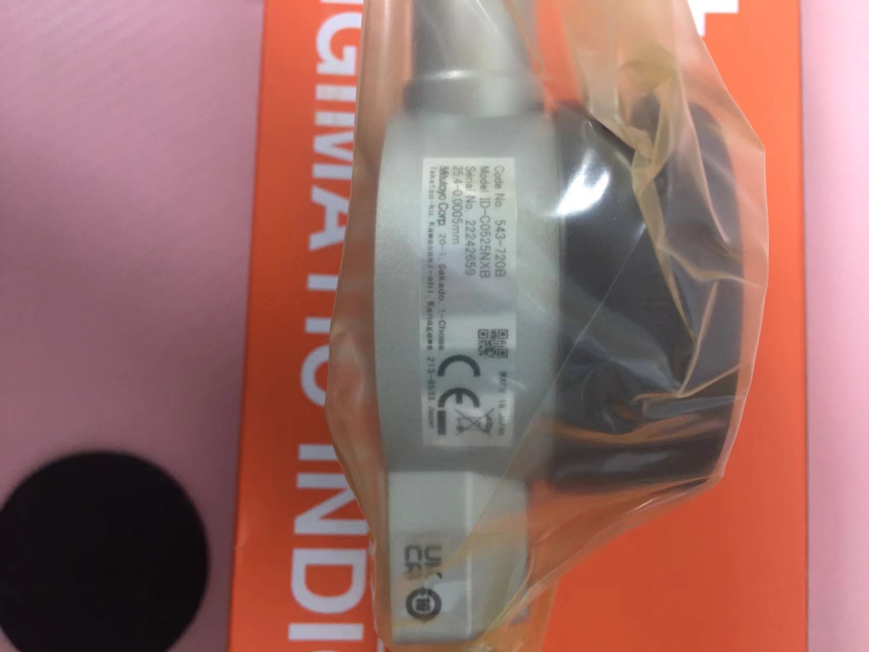 电商MRO供应链日本三丰千分表543-720B