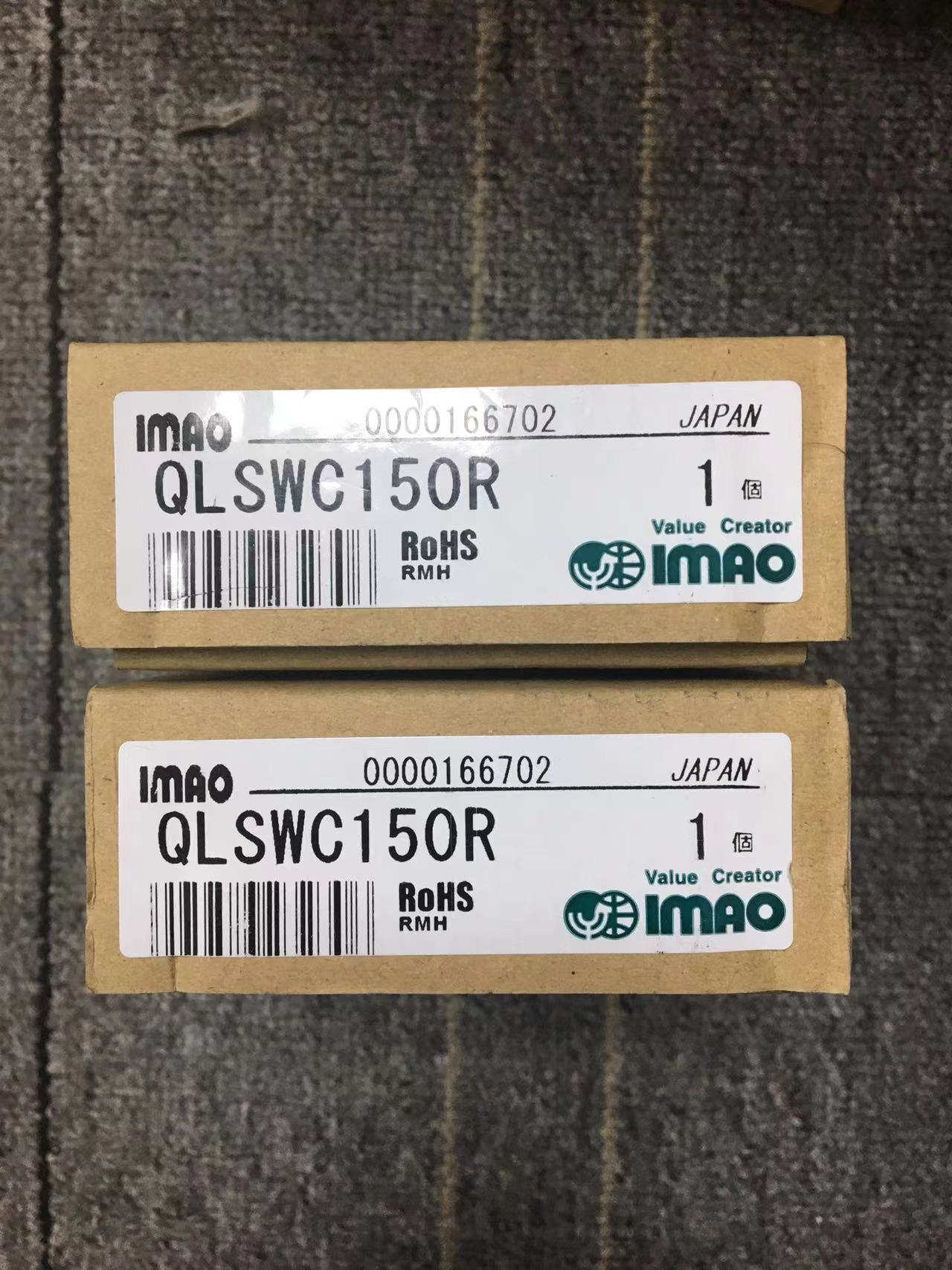 电商MRO供应链日本IMAO今尾旋钮锁夹QLSWC150R