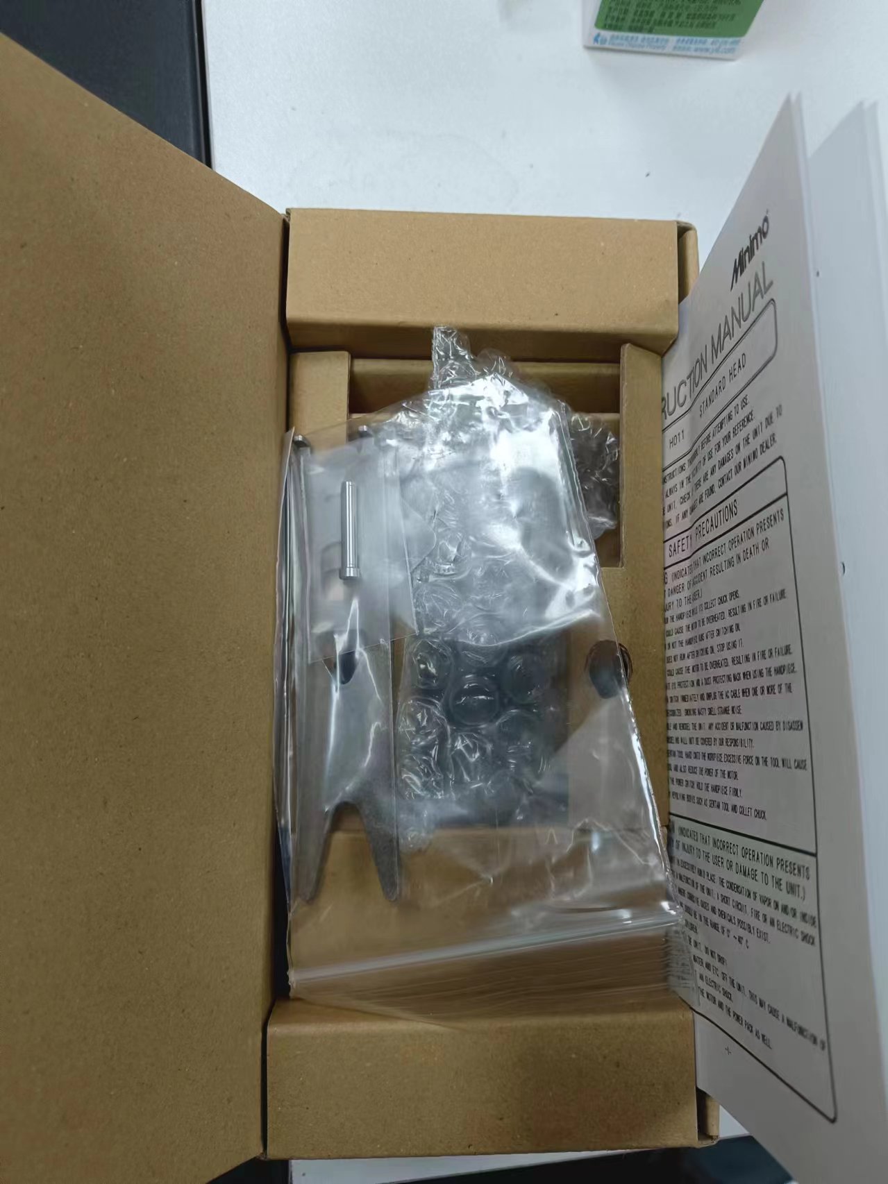 电商MRO供应链日本MINIMO打磨笔连M212H 高速型