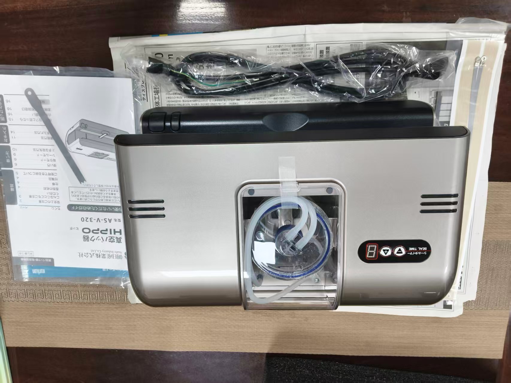 电商MRO供应链推荐日本Asahi 朝日   真空包装机   AS-V-320