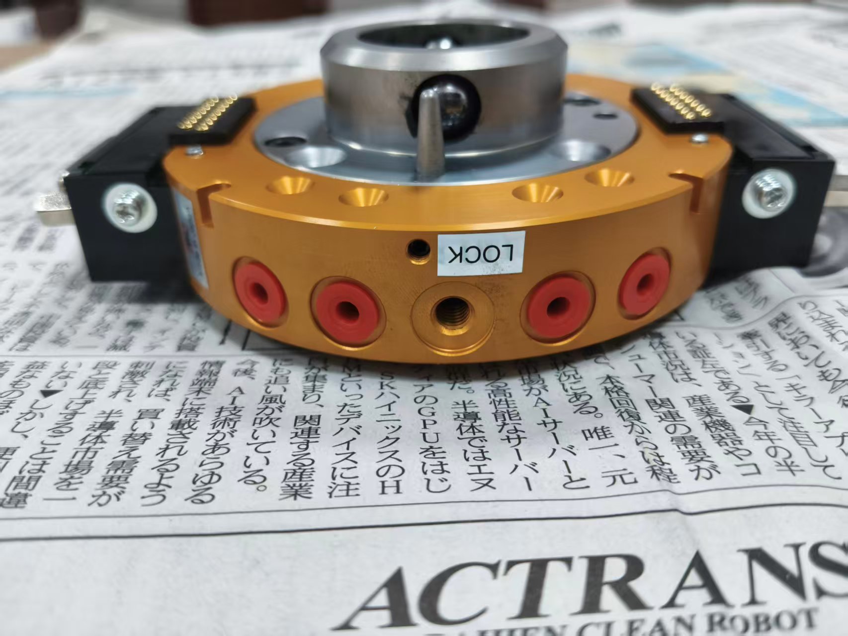 电商MRO供应链日本BL 必爱路   快换盘   QC-20D-M-DBPA技术解析