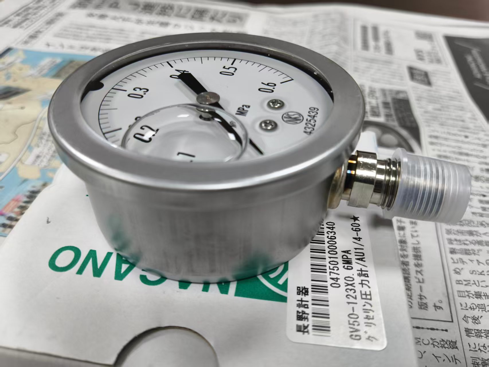 电商MRO供应链推荐日本NKS 长野计器   压力表   GV50  123