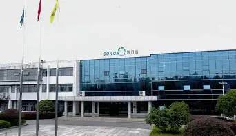 益阳科力远电池有限责任公司