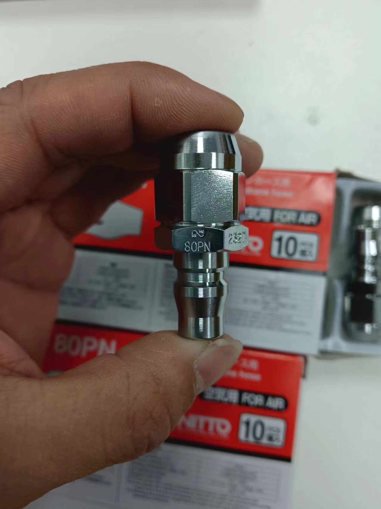 电商MRO供应链日本日东工器快速接头  80PN