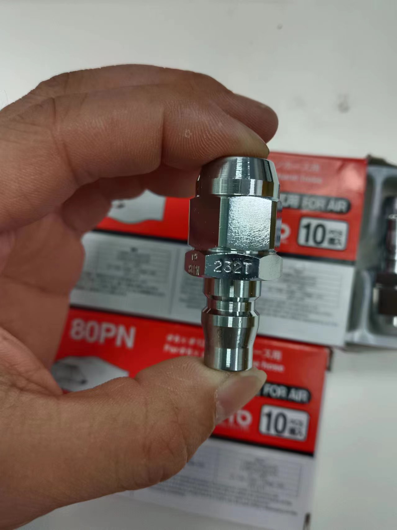 电商MRO供应链日本日东工器快速接头  80PN