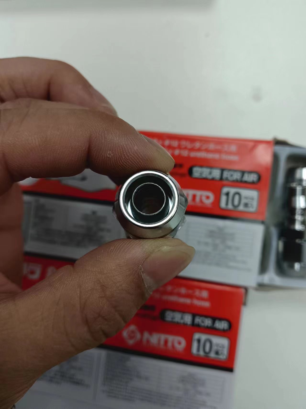 电商MRO供应链日本日东工器快速接头  80PN