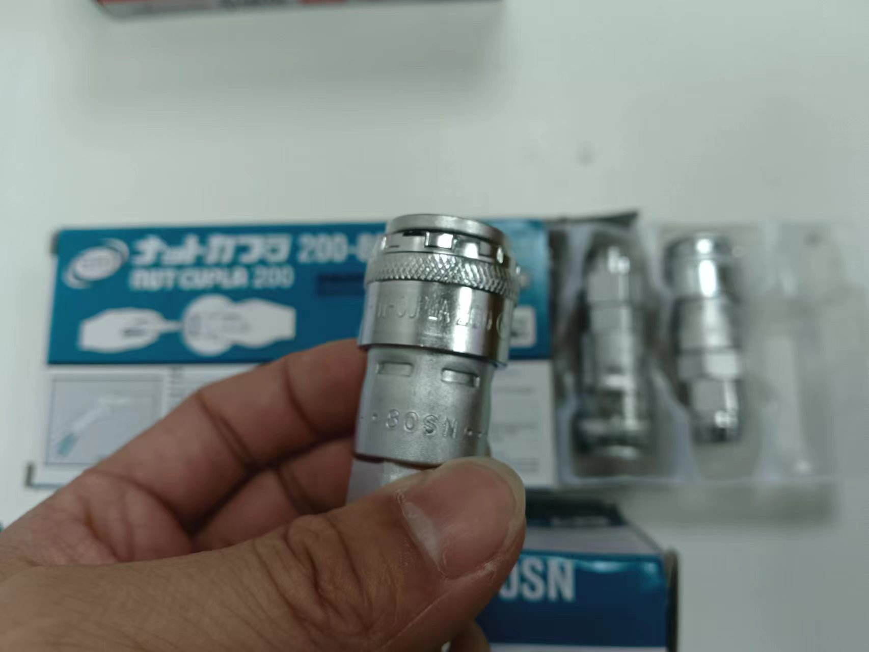 电商MRO供应链日东日东工器 快速接头200-80SN