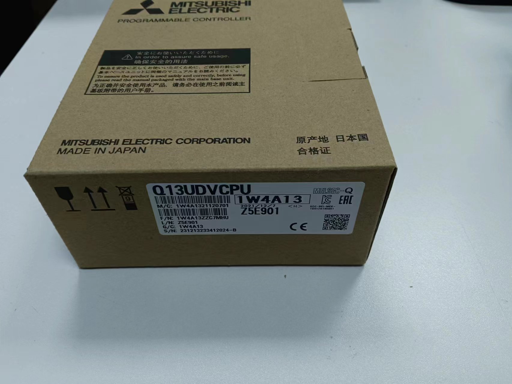 电商MRO供应链日本三菱可编程控制器Q13UDVCPU