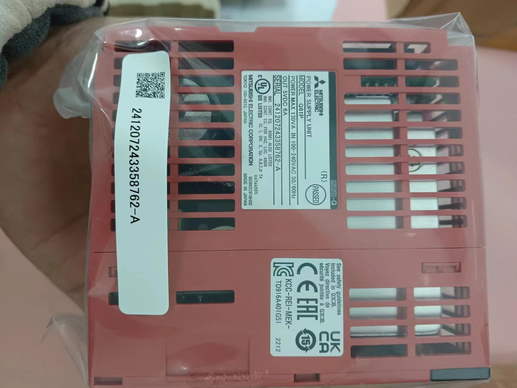 电商MRO供应链日本三菱MITSUBISHI模块Q61P