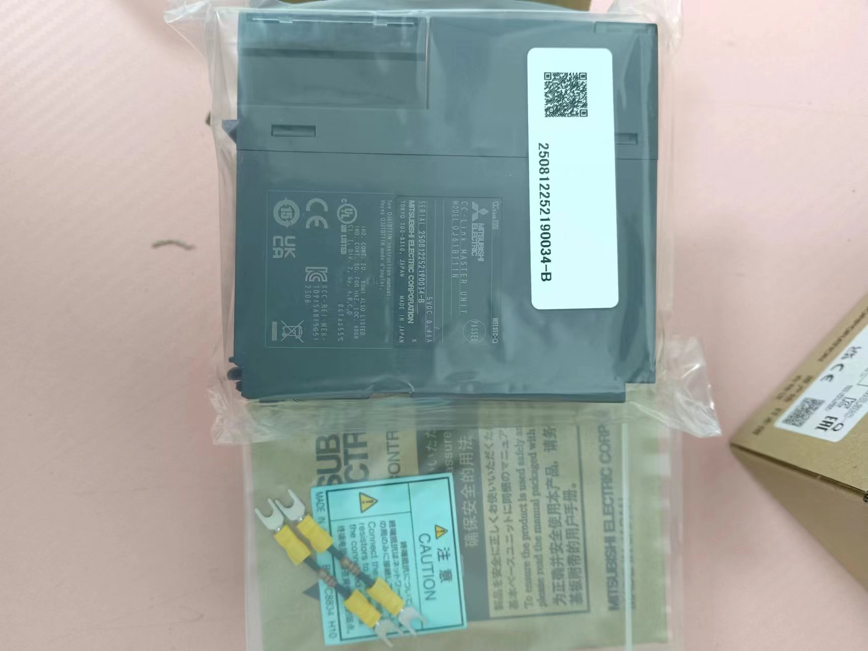 电商MRO供应链日本MITSUBISHI三菱模块QJ61BT11N