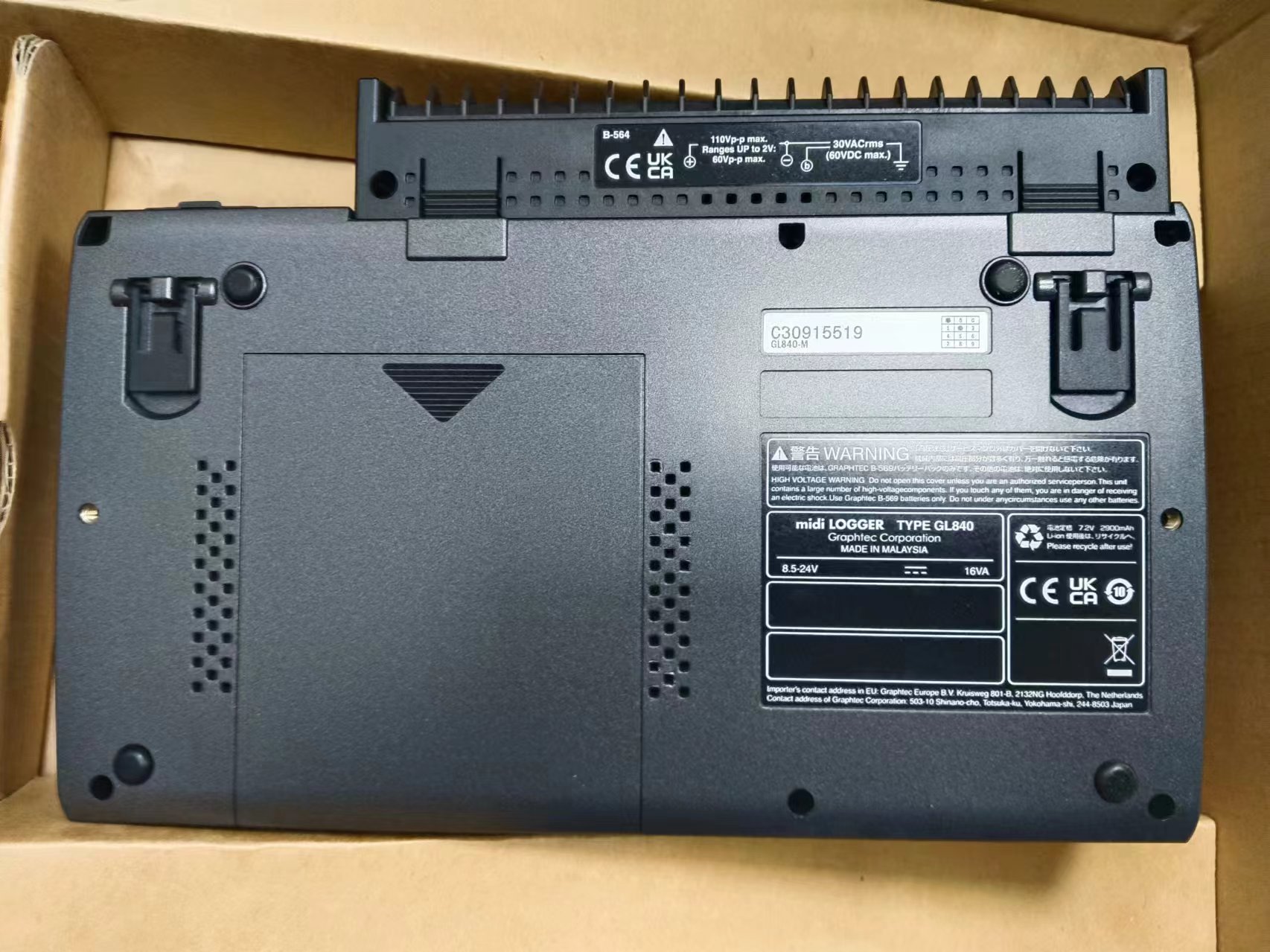 电商MRO供应链日本GRAPHTEC图技记录仪GL840-M