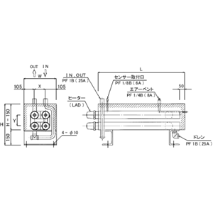 日本JUST纯净加热器LW・W-10