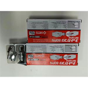 电商MRO供应链日本日东工器快速接头  80PN