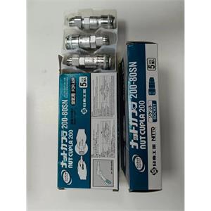 电商MRO供应链日东日东工器 快速接头200-80SN