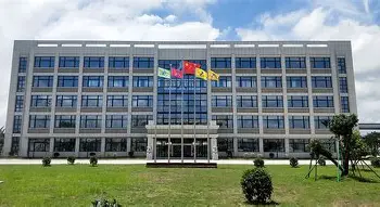 甬金股份有限公司