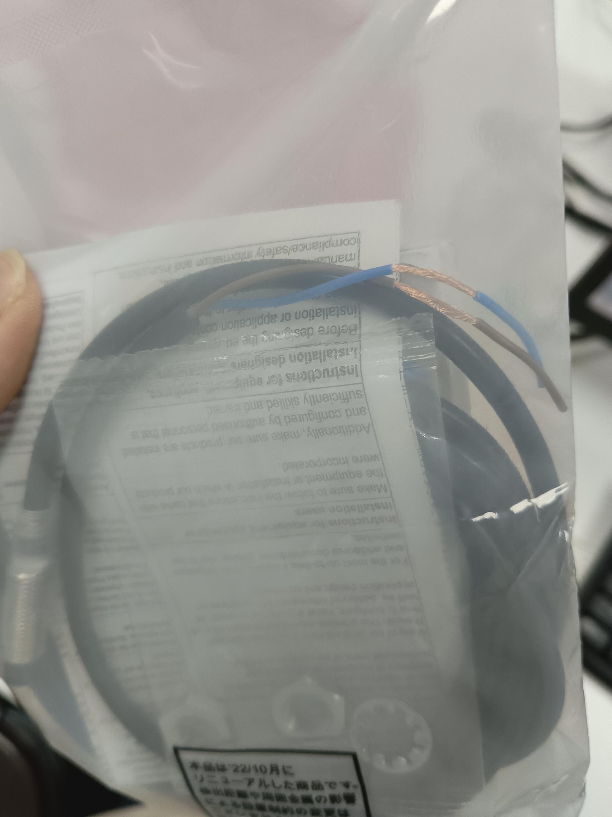 电商MRO供应链日本欧姆龙接近传感器E2E-X4MD1