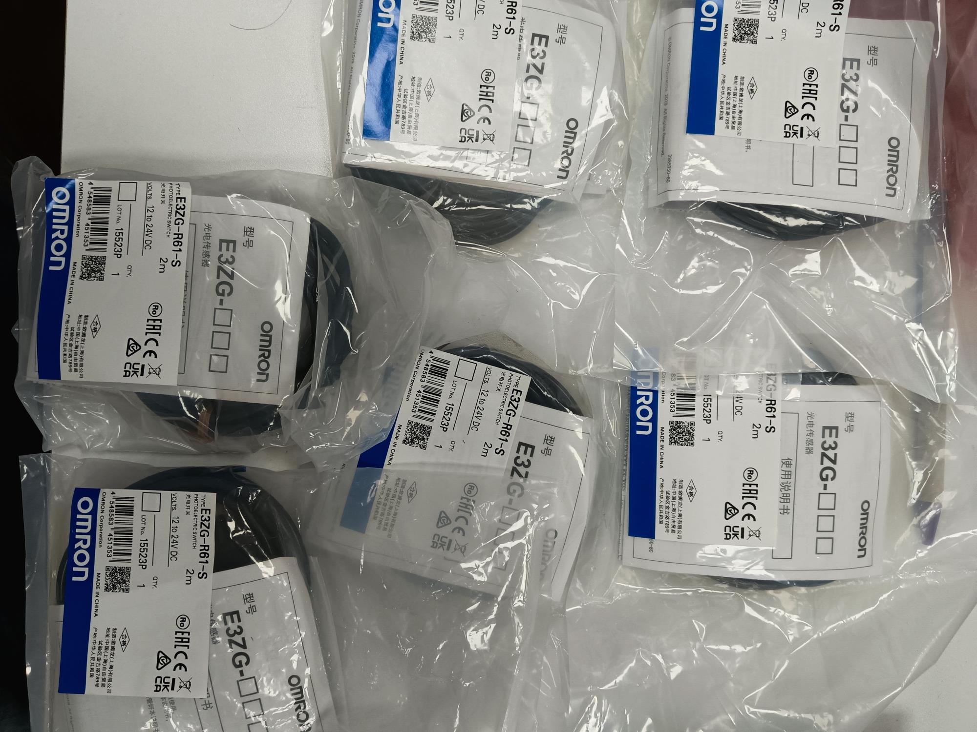 电商MRO供应链日本欧姆龙接近传感器E3ZG-R61-S