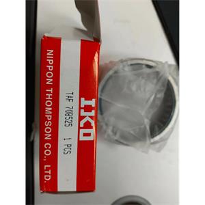 电商MRO供应链日本IKO轴承 TAF708525