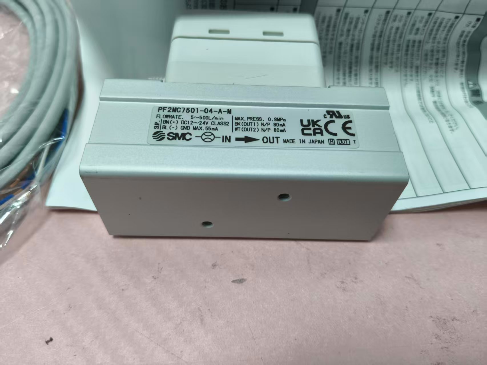 电商MRO供应链推荐日本SMC   数字式流量开关   PF2MC7501-04-A-MR