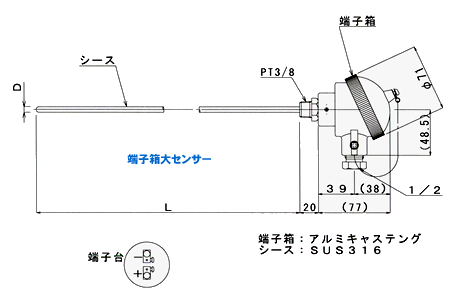 日本JUST带端子箱式铠装热电偶TSK620K