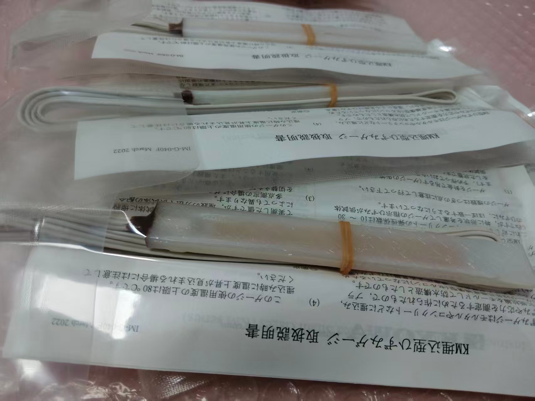 电商MRO供应链推荐日本KYOWA 共和   应变片   KM-120-120-H2-11W1M3