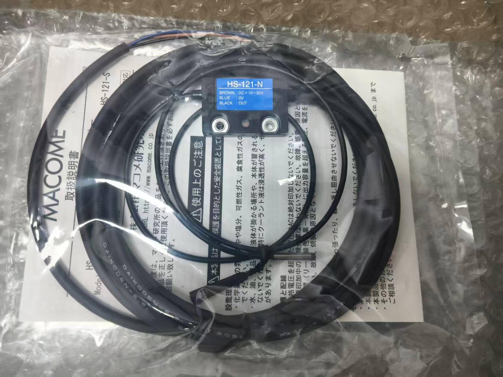 电商MRO供应链推荐日本MACOME 码拉美   高精度传感器   HS-121-N