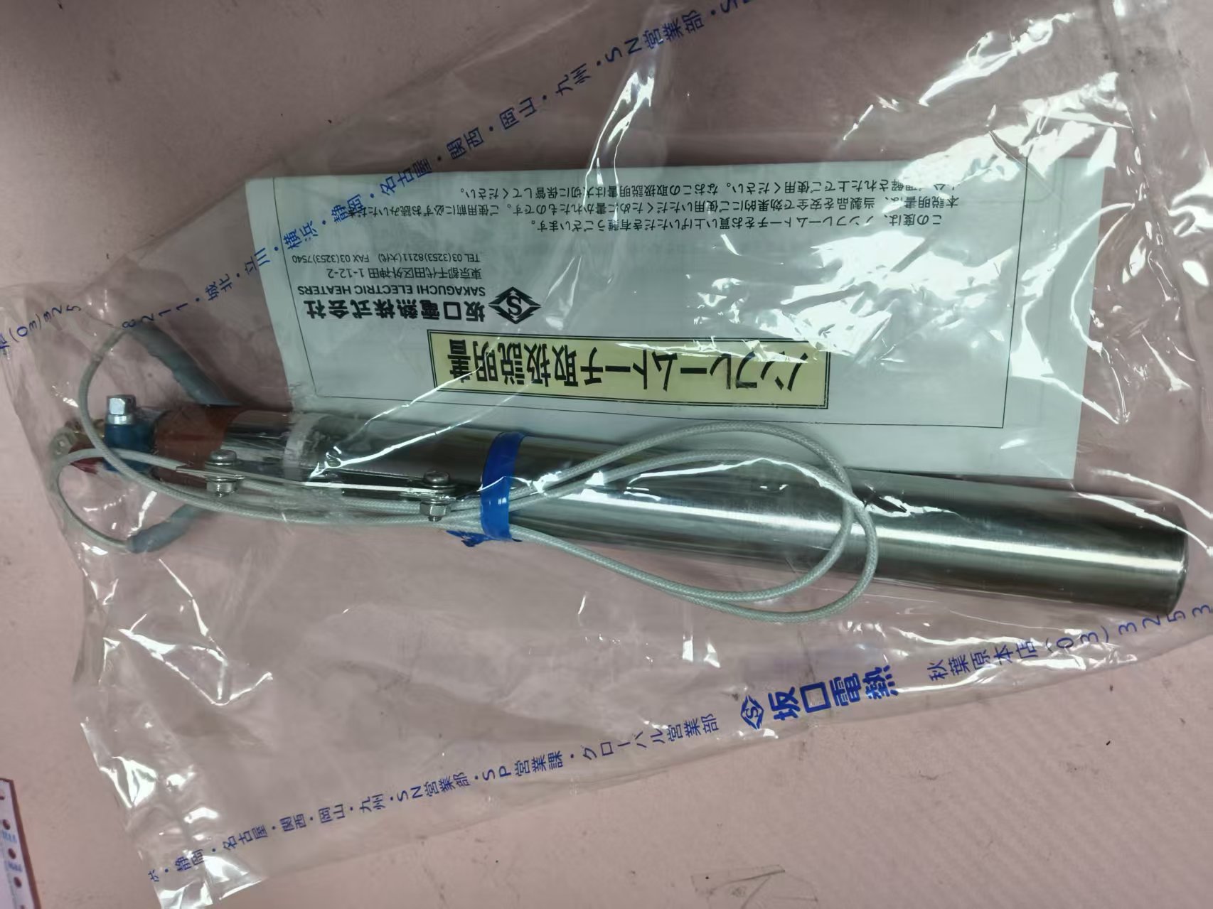 坂口电热SD-II-2-800高温热风发生器的应用案例