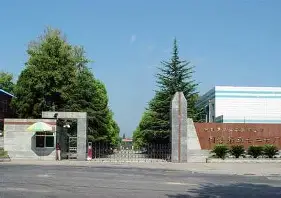 江西长江化工有限责任公司