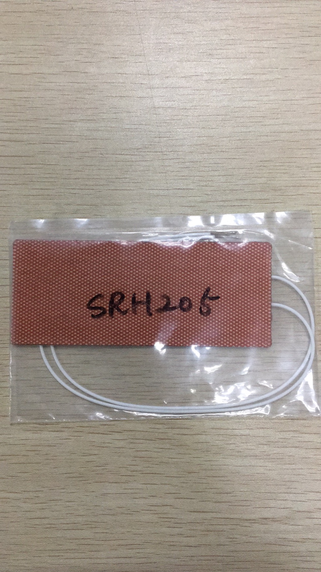 坂口电热SBH250是硅橡胶带式加热器的应用案例