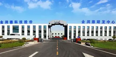 山东瑞翼德科技股份有限公司