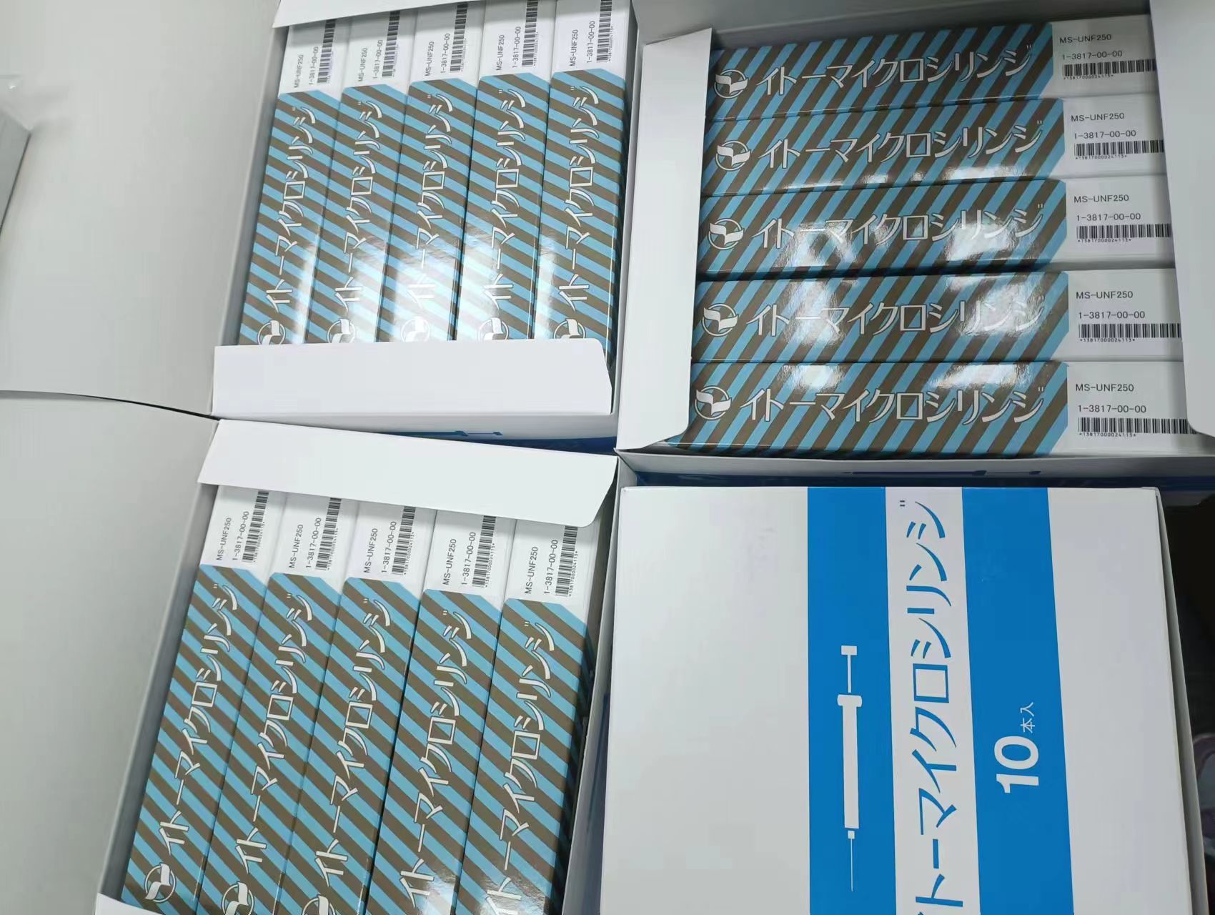 电商MRO供应链日本ITOH伊藤移液器MS-UNF250