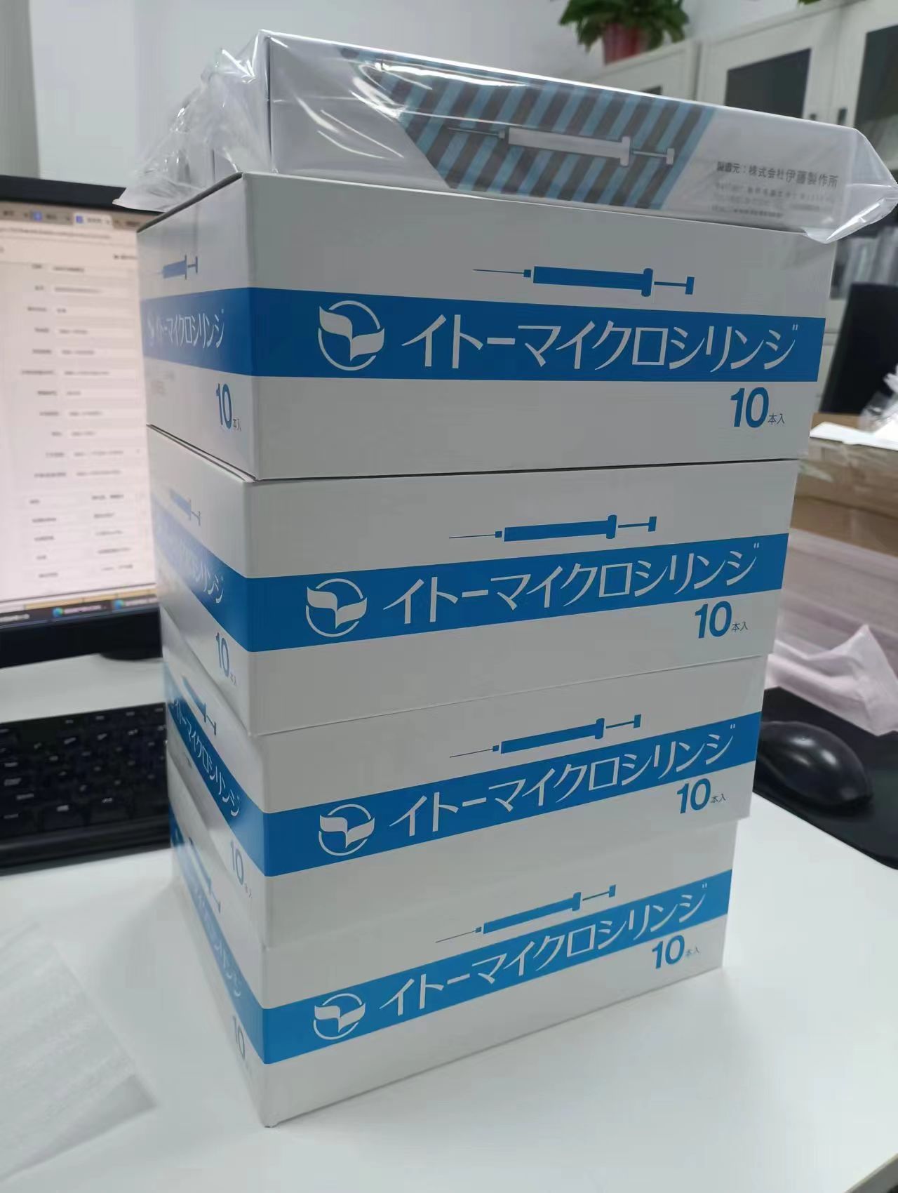 电商MRO供应链日本ITOH伊藤移液器MS-UNF250