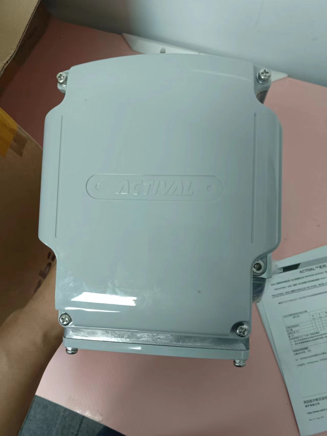 电商MRO供应链日本azbil山武电动二通阀   VY5118L0051