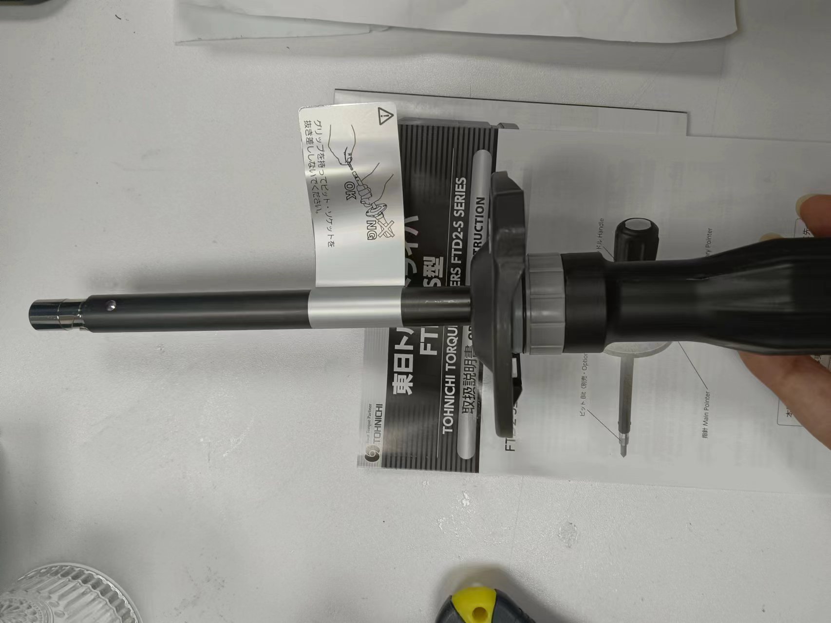 电商MRO供应链日本Tohnichi东日螺丝刀FTD100CN2-S