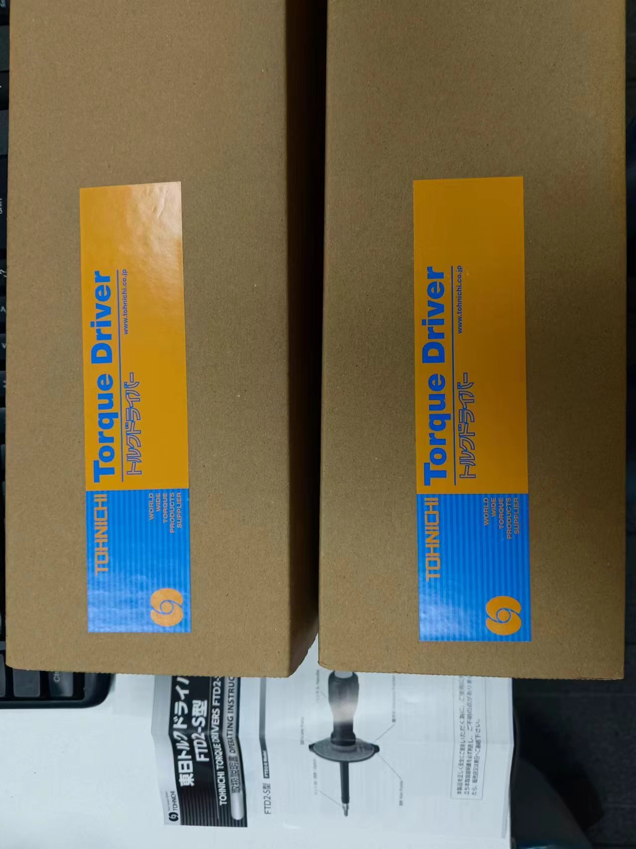 电商MRO供应链日本Tohnichi东日螺丝刀FTD100CN2-S