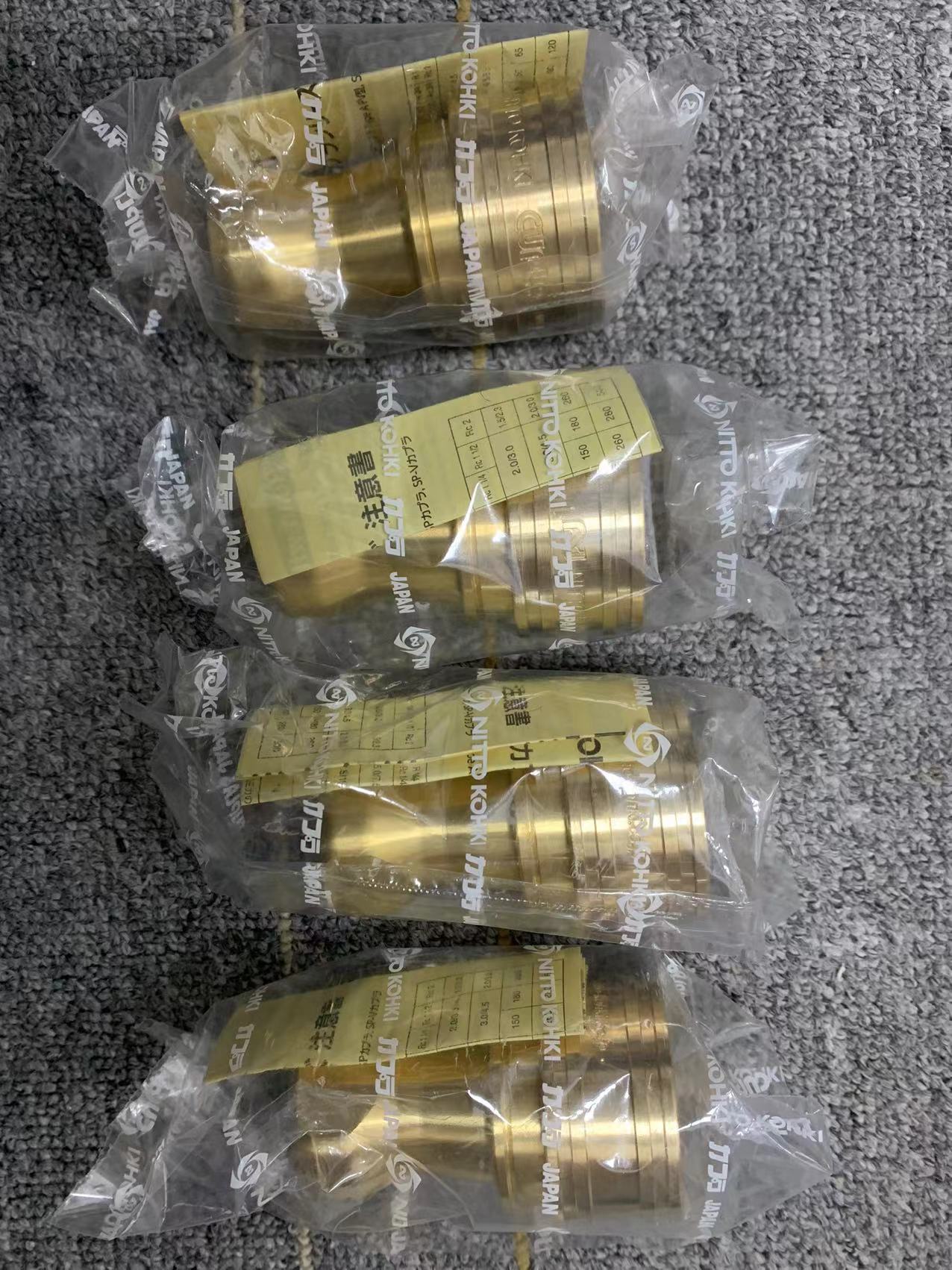 电商MRO供应链日本日东工器接头4S-A BSBM SG