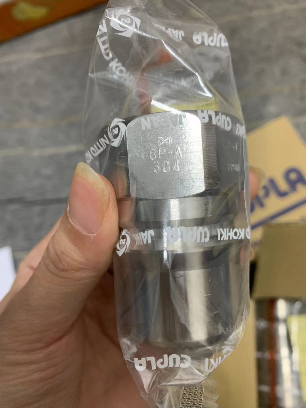 电商MRO供应链日本日东工器接头8P-A SUS EPDM