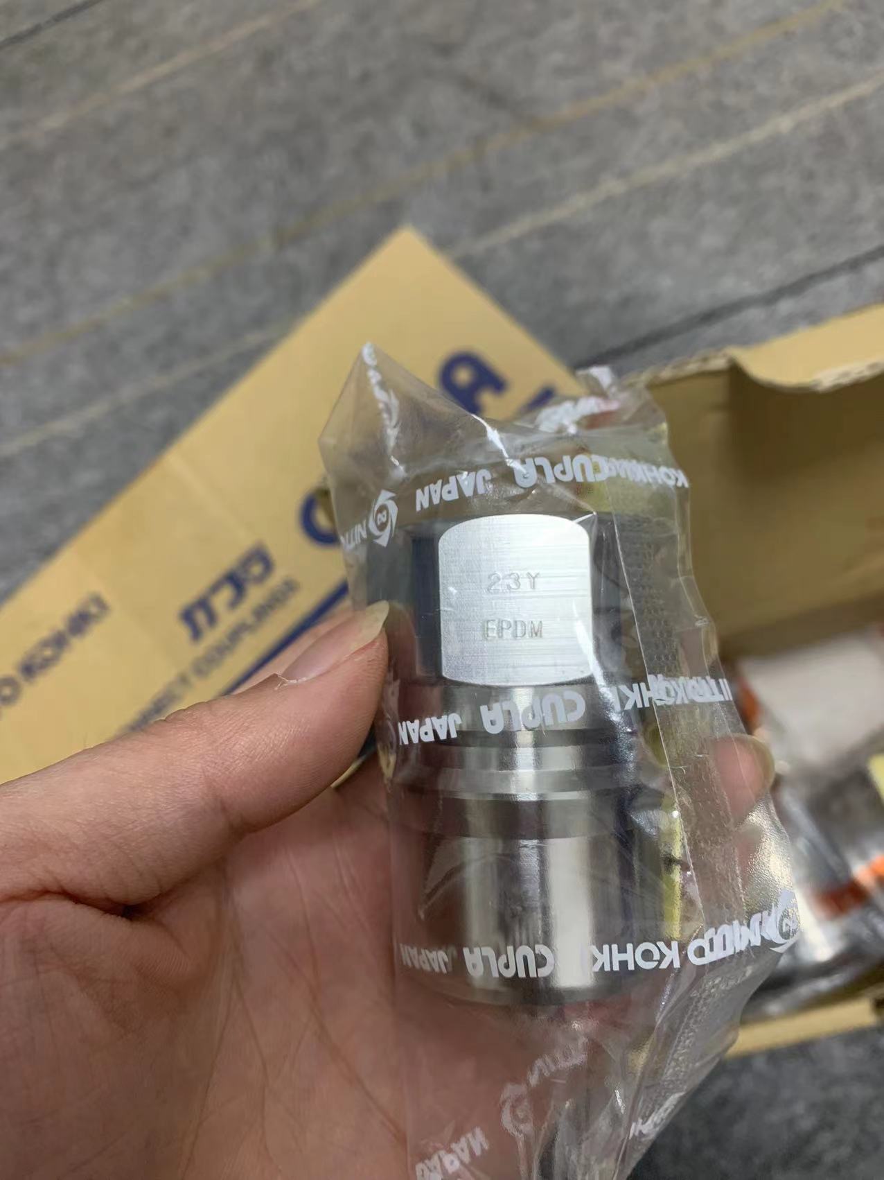 电商MRO供应链日本日东工器接头8P-A SUS EPDM