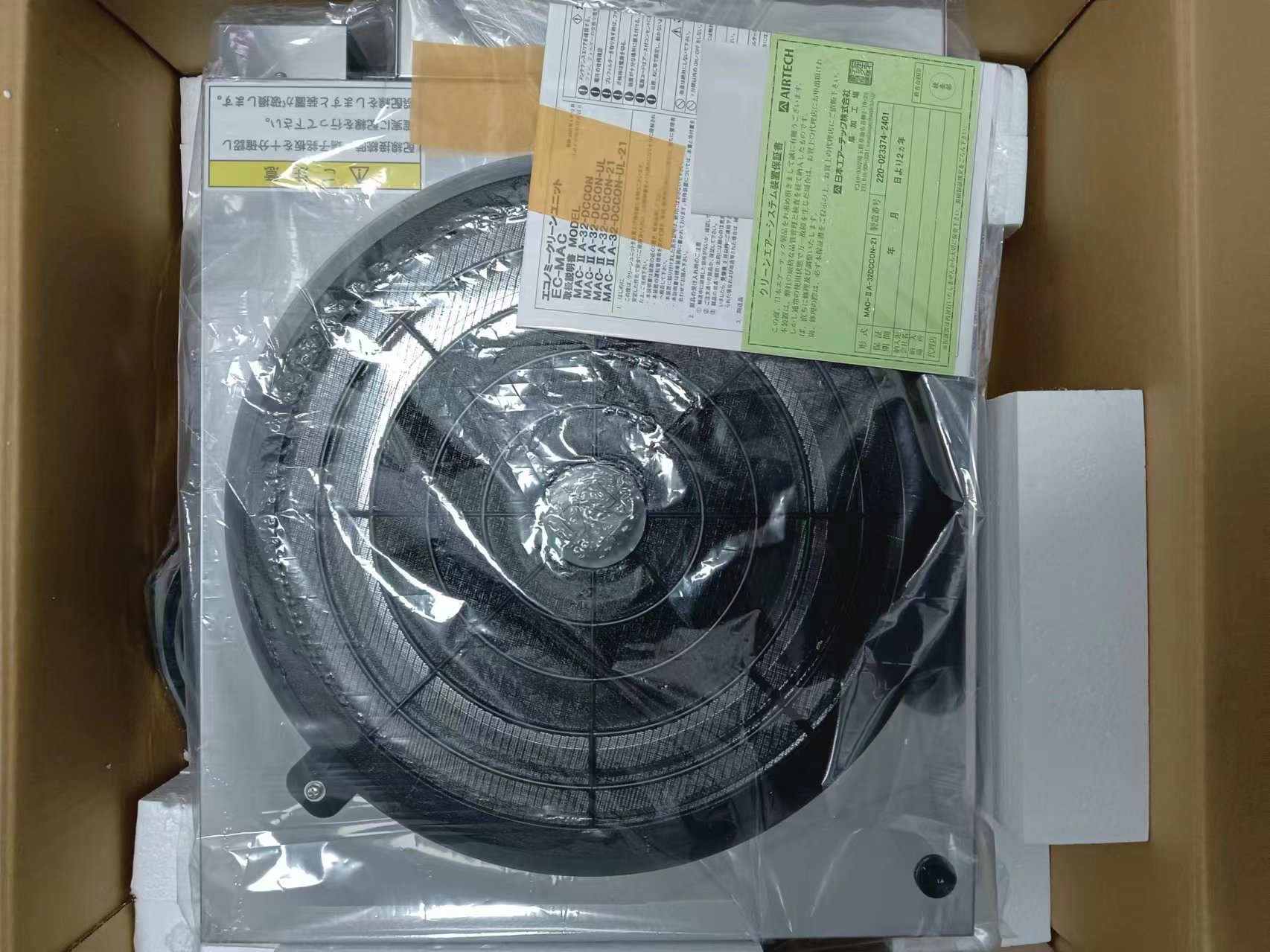 电商MRO供应链AIRTECH艾尔泰克过滤器MAC-IIA-32DCCON-21