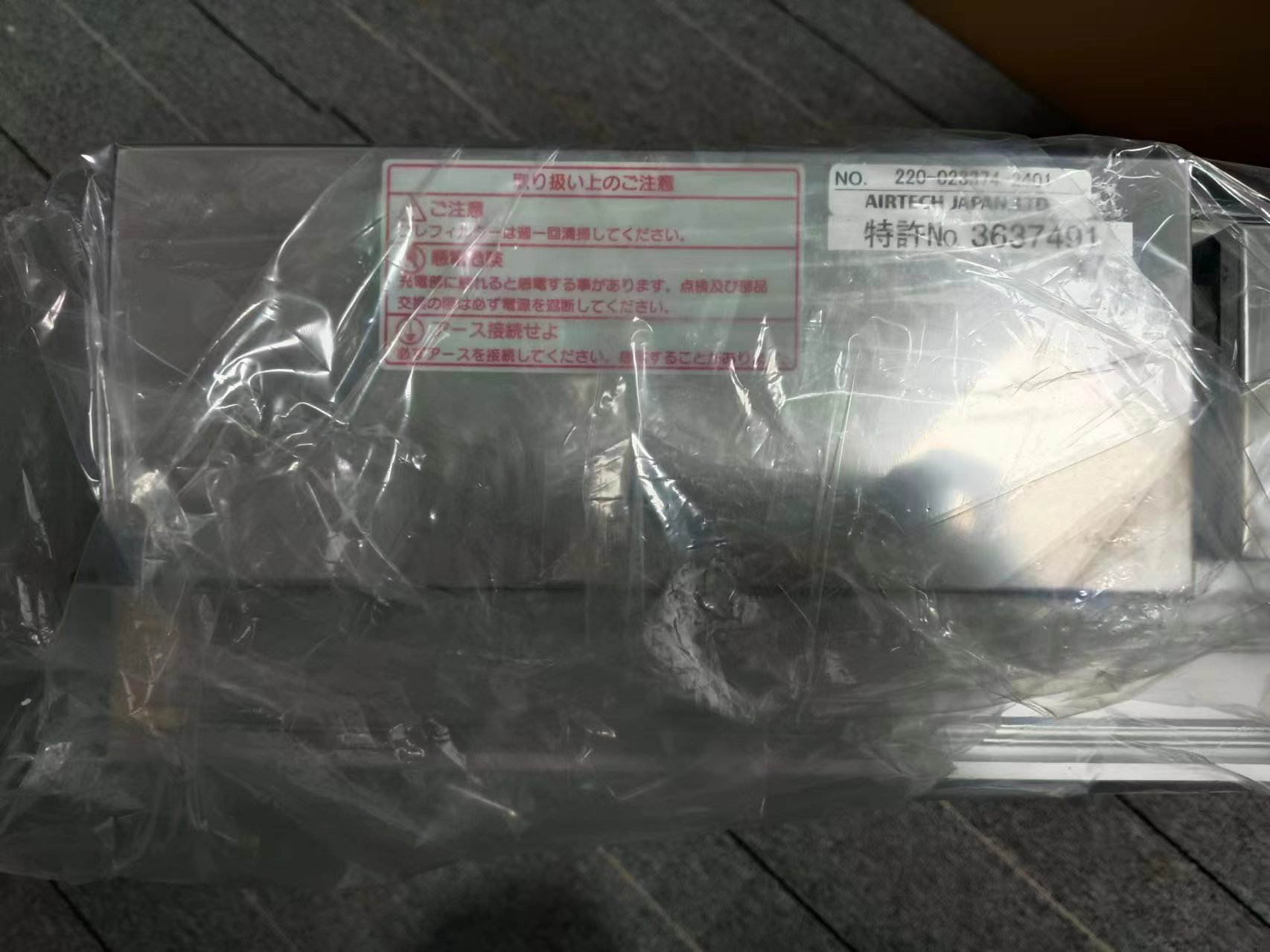 电商MRO供应链AIRTECH艾尔泰克过滤器MAC-IIA-32DCCON-21