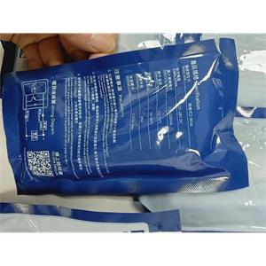 电商MRO供应链AIRTAC亚德客 传感器DMSJ-020