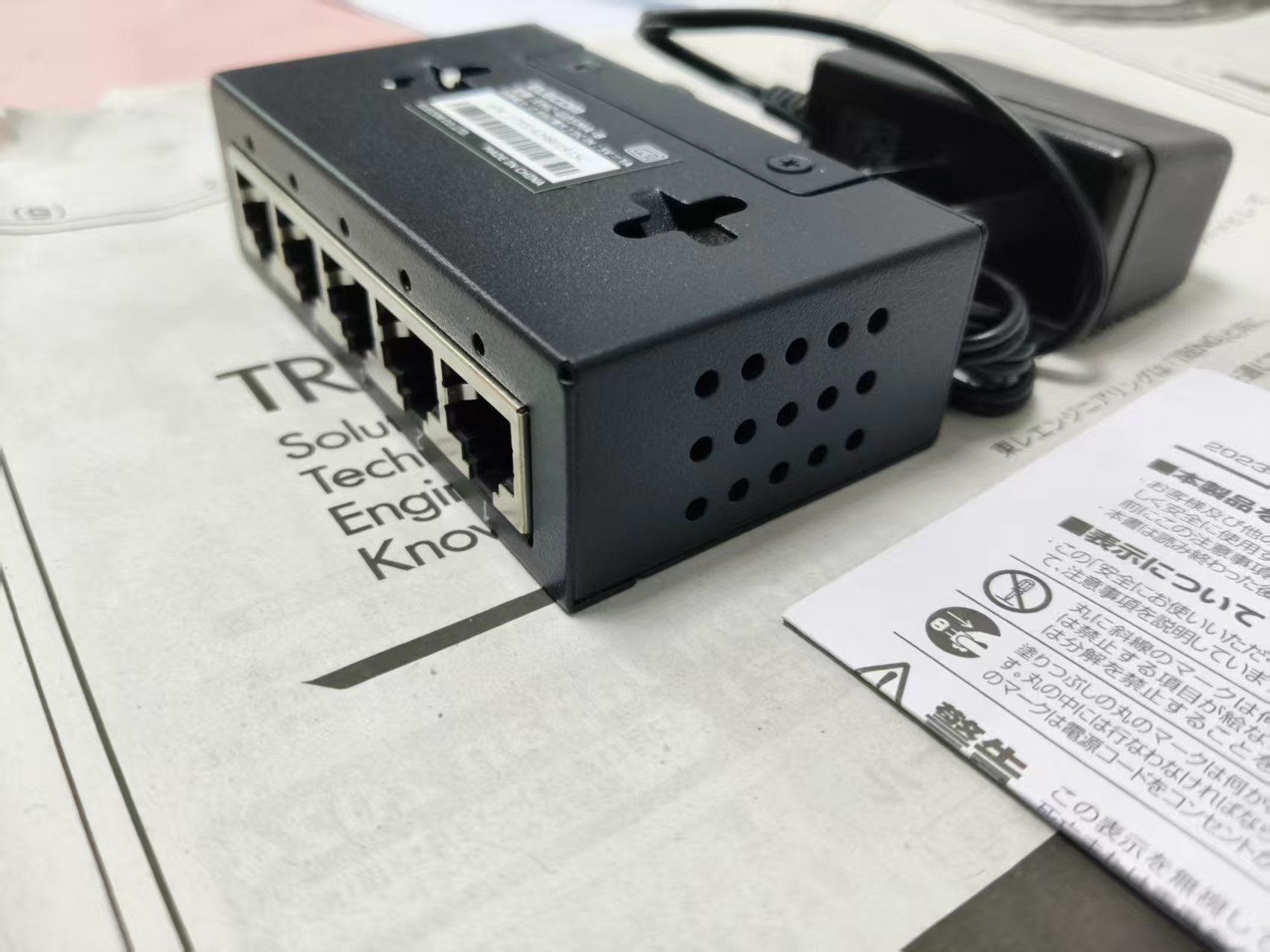 电商MRO供应链日本elecom 宜丽客   交换机   EHC-G05MA-B技术解析