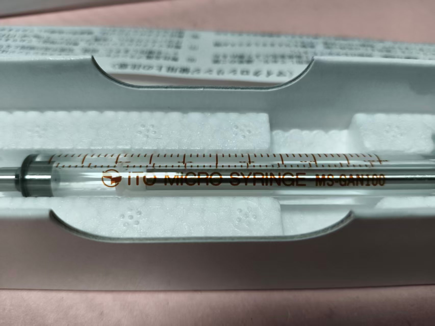 电商MRO供应链推荐日本ITOH 伊藤   气密注射器   MS-GAN100