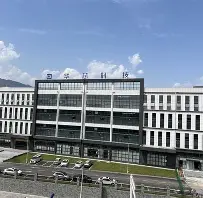 华芯科技（恩施）有限公司