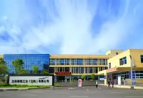 立讯精密工业（恩施）有限公司