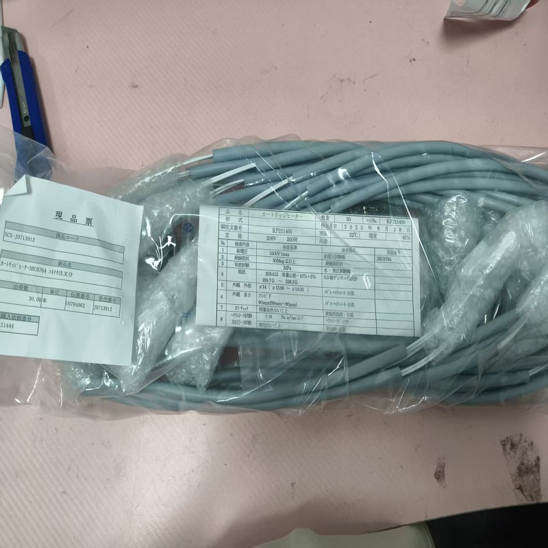 坂口电热加热棒应用案例：赋能快速热处理设备高精度温控