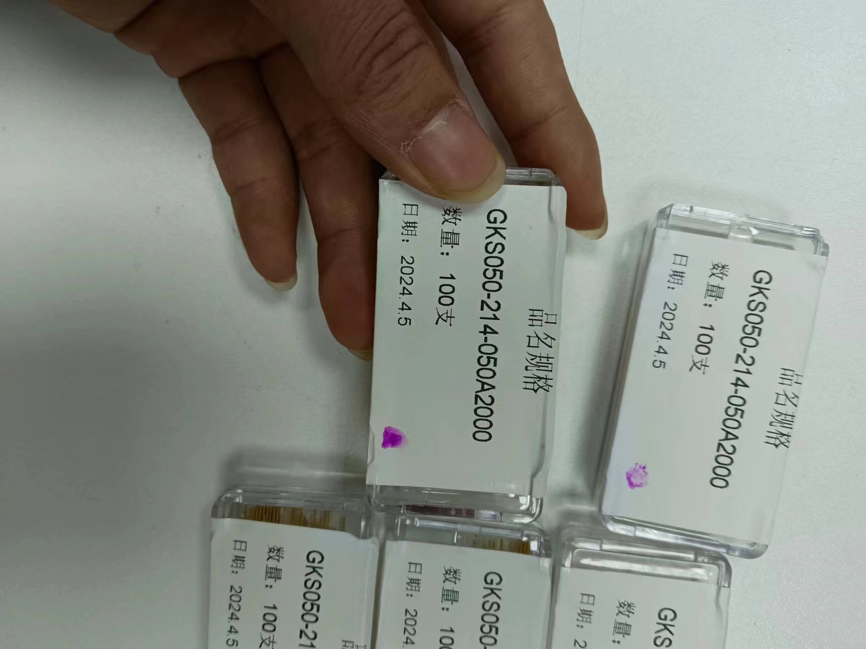 电商MRO供应德国INGUN英冈 测试针GKS050-214-050A2000